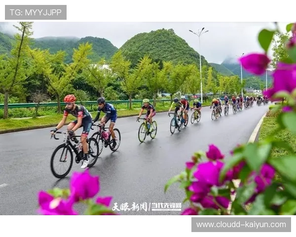国际自行车山地赛启动赛道生态修复志愿行动